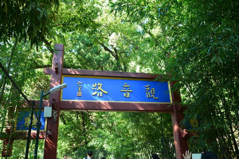 7月15日出生的人命运怎么样