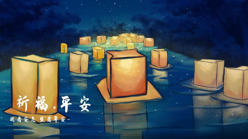 属狗人的流年是哪年