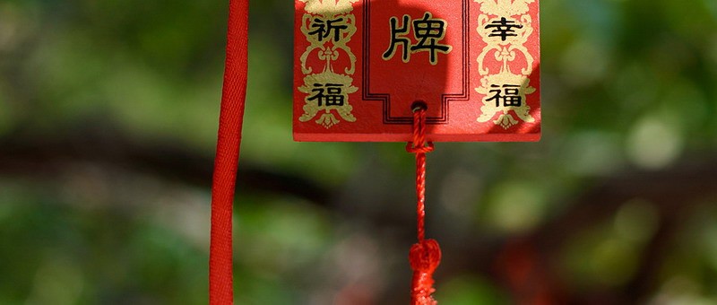 88年属龙的婚姻状况
